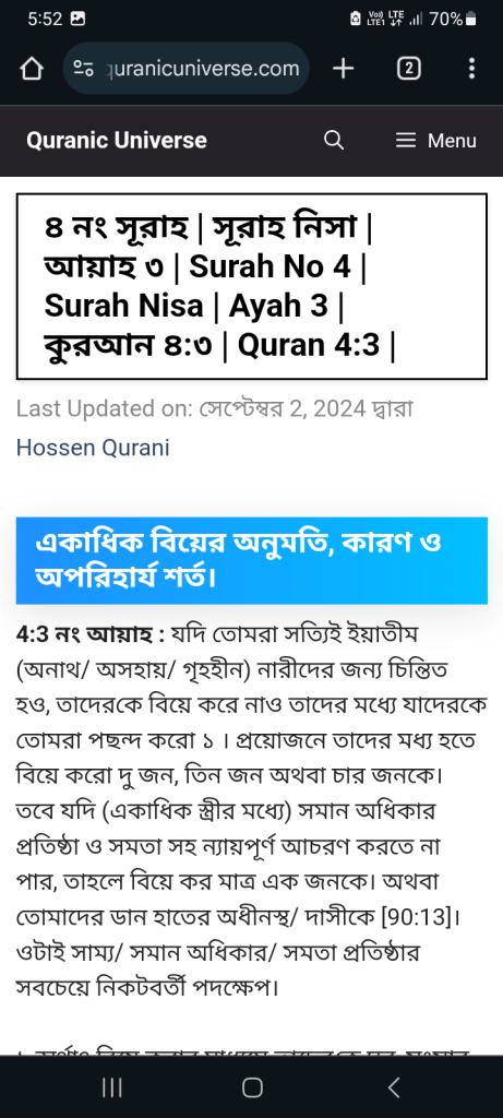 Screenshot 20240902 055201 Chrome