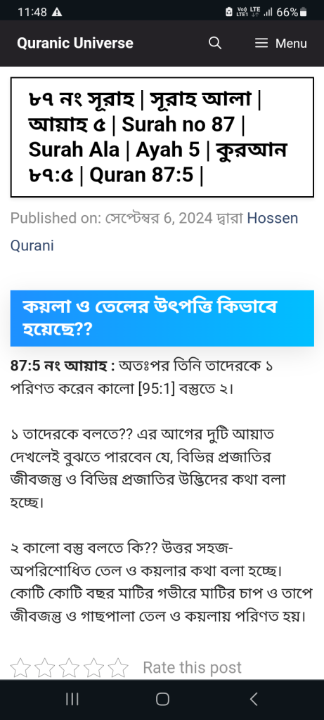 Screenshot 20240906 234830 Chrome 1