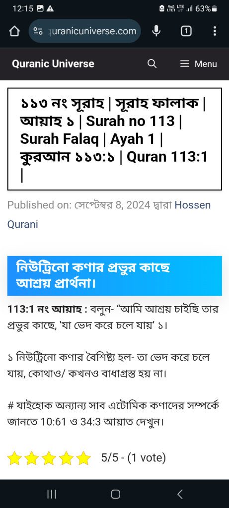 Screenshot 20240908 001545 Chrome 1